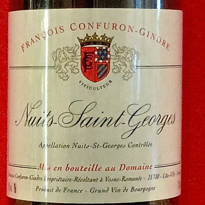 ニュイ・サン・ジョルジュ　 2023　フランソワ　コンフュロン　ジャンドル　🟥赤