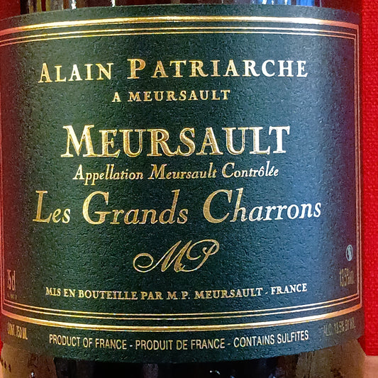 ムルソー　レ・グラン・シャロン　2023　アラン・パトリアルシュ