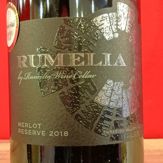 メルロ　レゼルベ　/　ルメリア　ワインセラー
