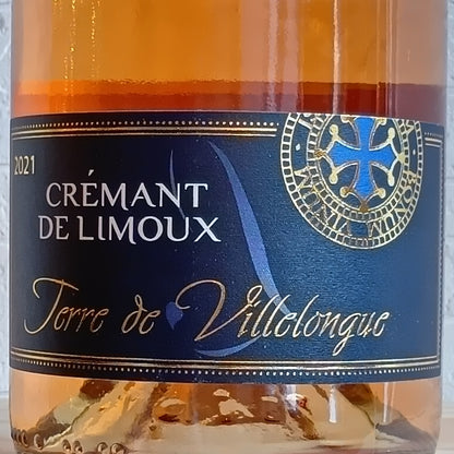 [2021] クレマン ド リムー テール ド ヴィルロング ロゼ ブリュット：ドメーヌ ロジェ