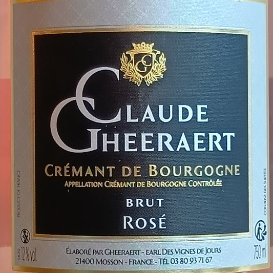 [NV] クレマン ド ブルゴーニュ ロゼ ブリュット ロゼ ：ドメーヌ クロード ゲラエール