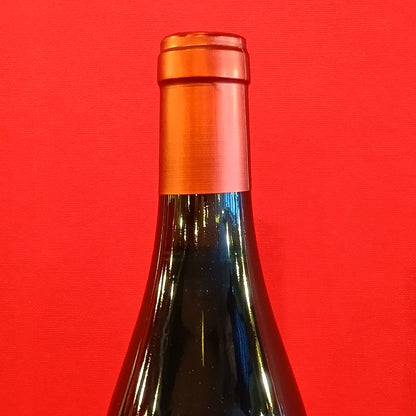 テラス　デュ　ラルザック　テール　ド　ジョンキエール　/　マス　カル　デムラ