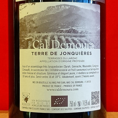 テラス　デュ　ラルザック　テール　ド　ジョンキエール　/　マス　カル　デムラ