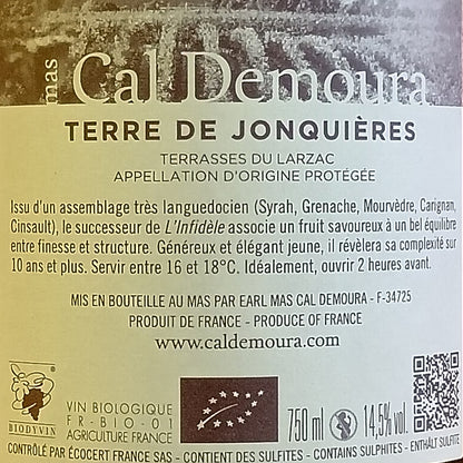 テラス　デュ　ラルザック　テール　ド　ジョンキエール　/　マス　カル　デムラ