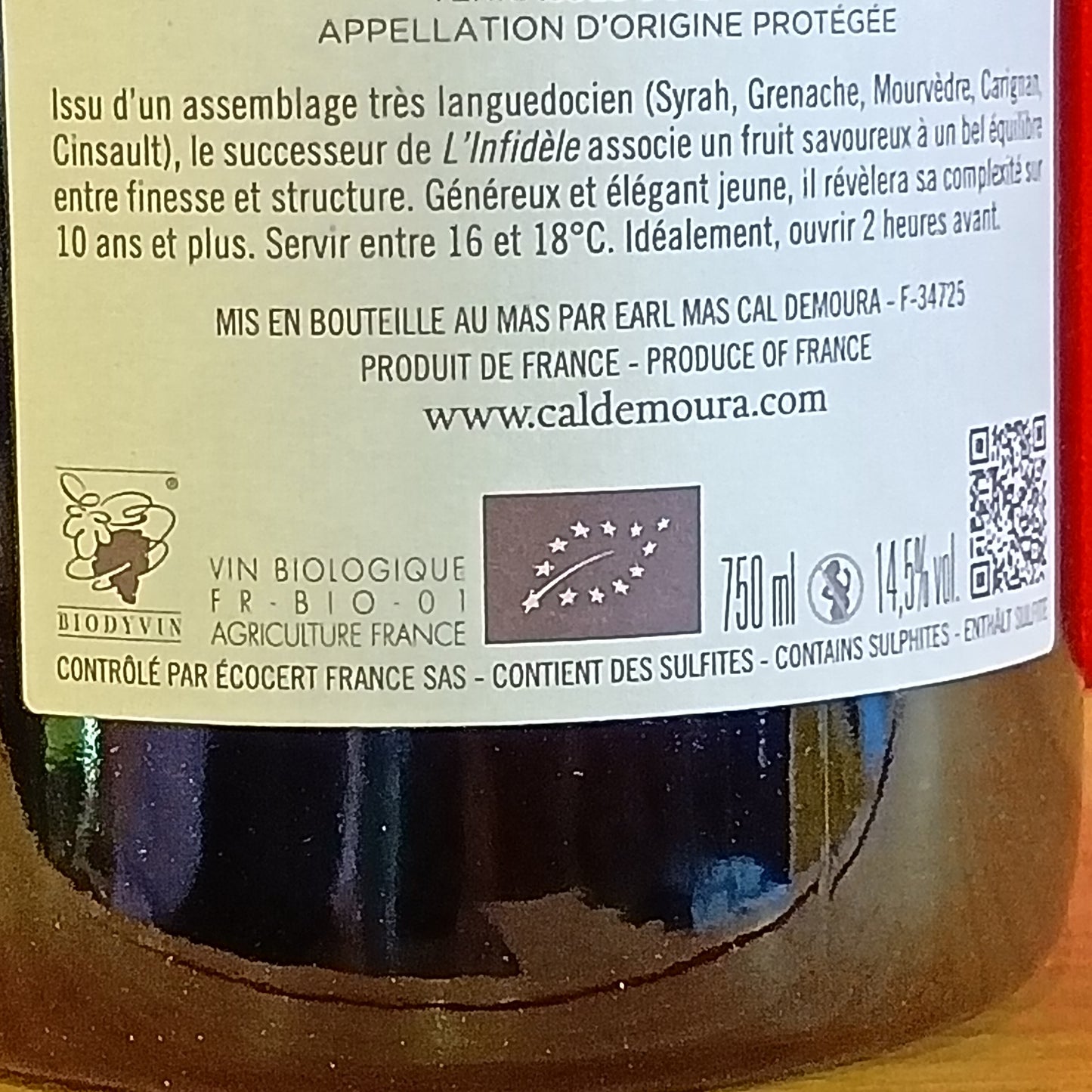 テラス　デュ　ラルザック　テール　ド　ジョンキエール　/　マス　カル　デムラ