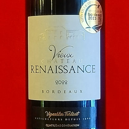 [2022] ヴュー シャトー ルネサンス