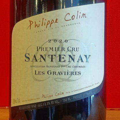 ブルゴーニュ🟥赤２本セット📦️