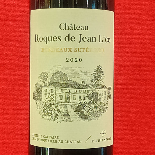 シャトー・ロック・ド・ジャン・リス キュヴェ・フランソワ・ティエンポン 2020　ティエンポン・ファミリー