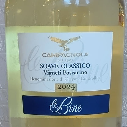 ソアーヴェ クラシコ レ ビーネ フォスカリーノ