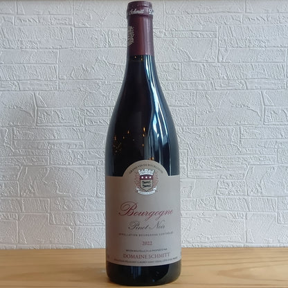 ドメーヌ シュミット / ブルゴーニュ ピノ ノワール2022