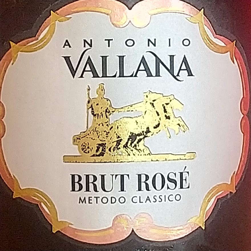 メトドクラシコ　ロゼ　ブリュット／ヴァッラーナ