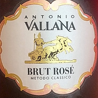 メトドクラシコ　ロゼ　ブリュット／ヴァッラーナ