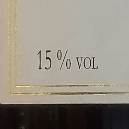 テラ　ドーム/アルデボル 2017　🟥赤