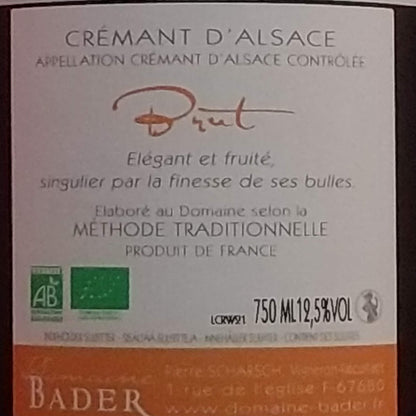 バデール　クレマン　ダルザス