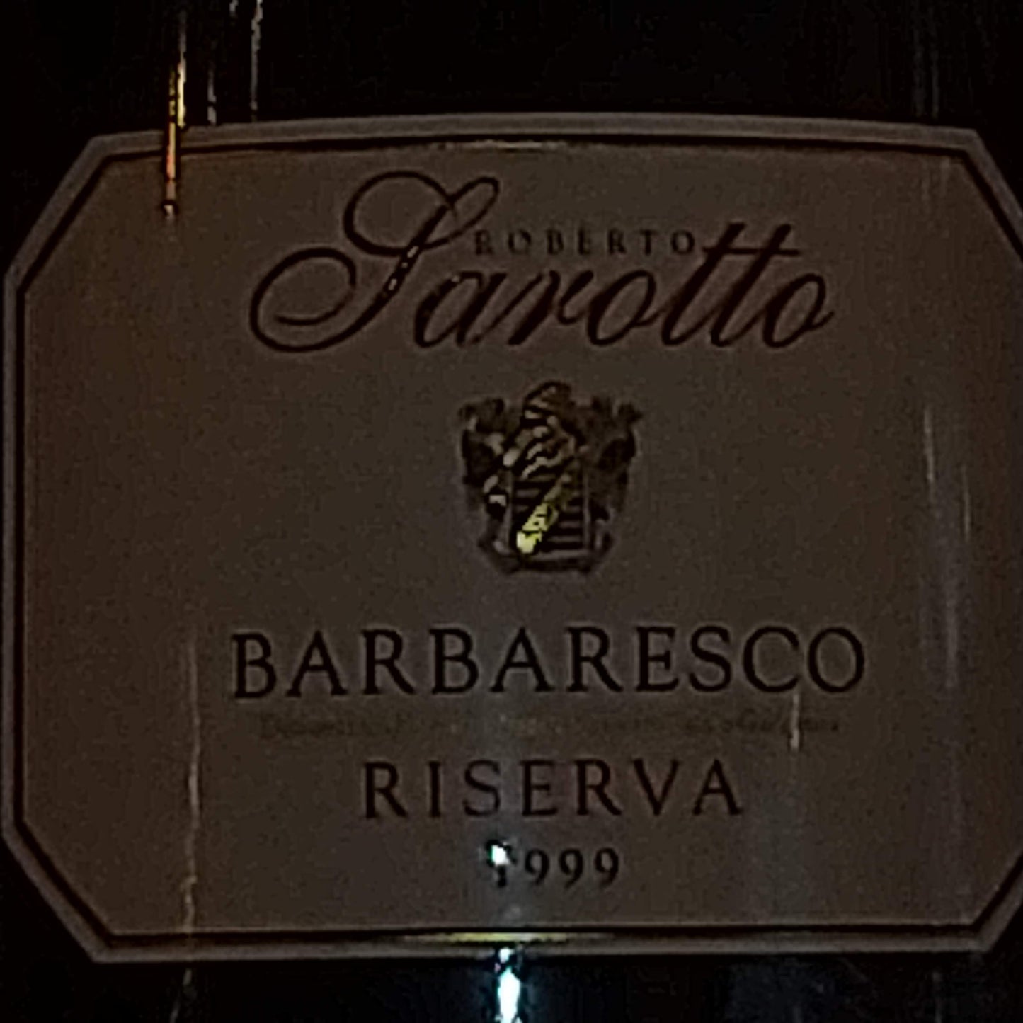 バルバレスコ リゼルヴァ /アジエンダ アグリコーラ ロベルト サロット　1999