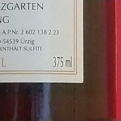375ml　ユルツィガー ヴュルツガルテン リースリング クヴァリテーツヴァイン 2022　 🟨白　🟡甘口　ハーフサイズ