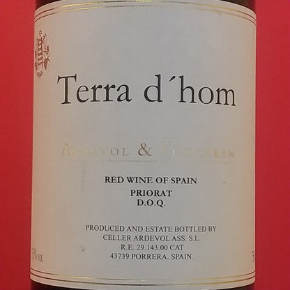 テラ　ドーム/アルデボル 2017　🟥赤