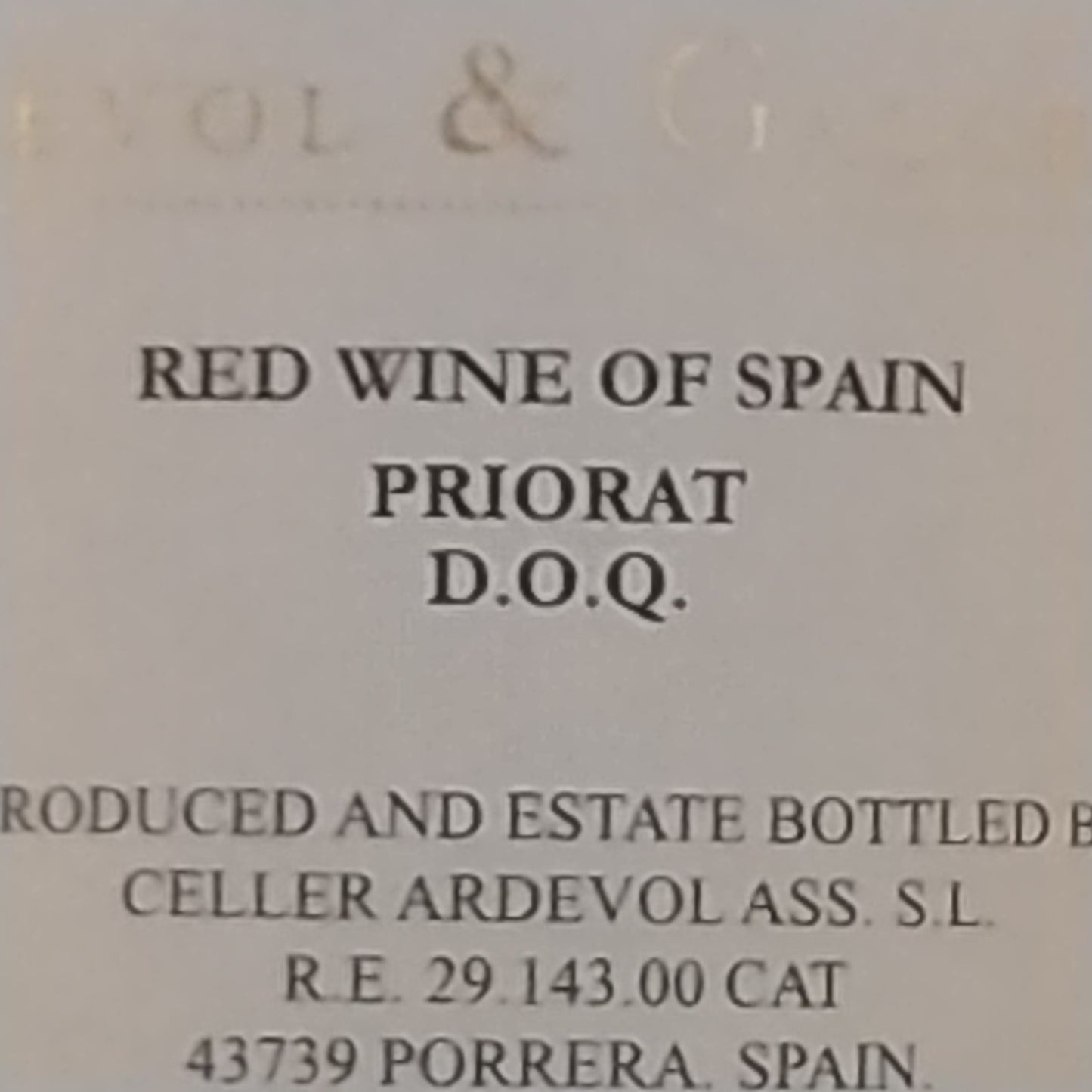 テラ　ドーム/アルデボル 2017　🟥赤