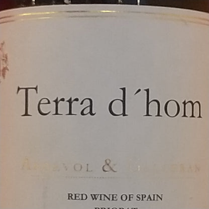 テラ　ドーム/アルデボル 2017　🟥赤