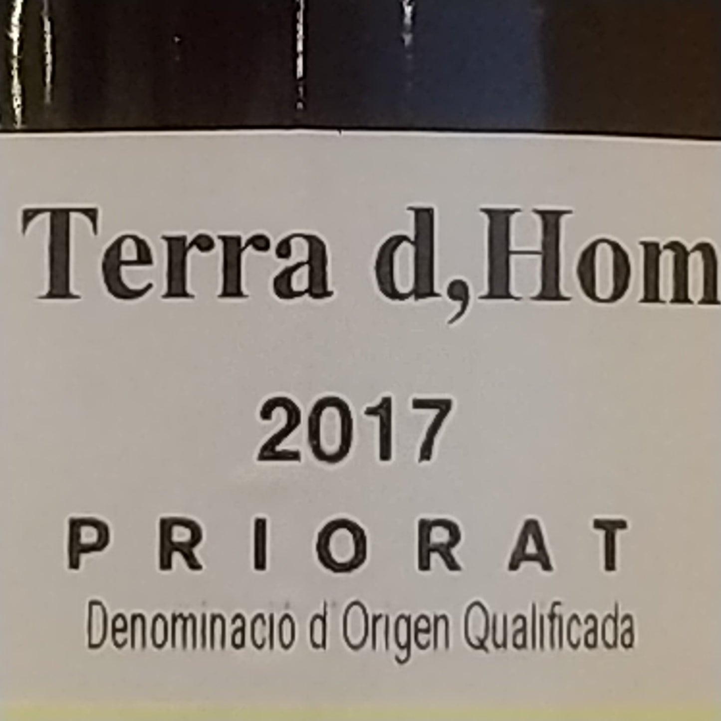 テラ　ドーム/アルデボル 2017　🟥赤