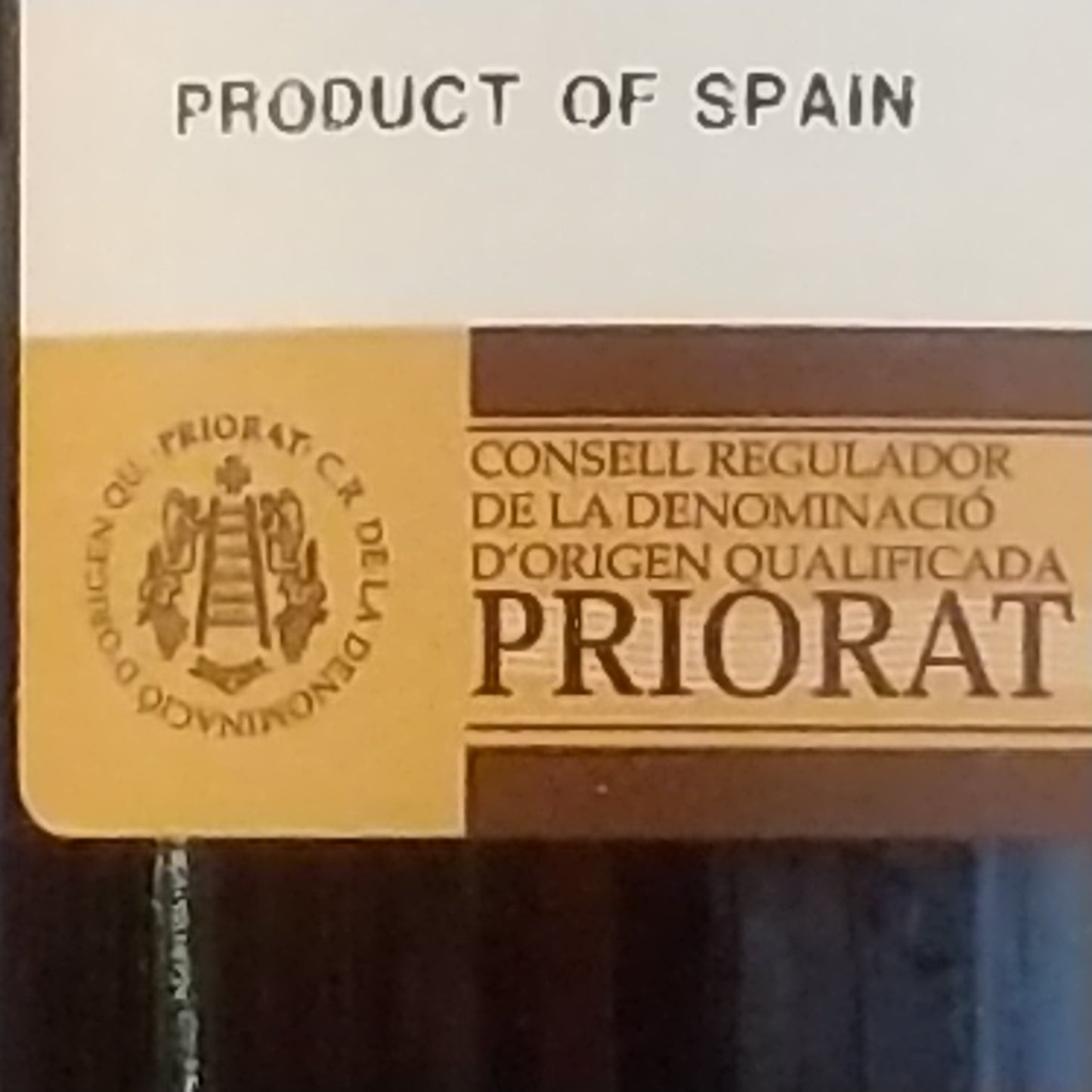 テラ　ドーム/アルデボル 2017　🟥赤