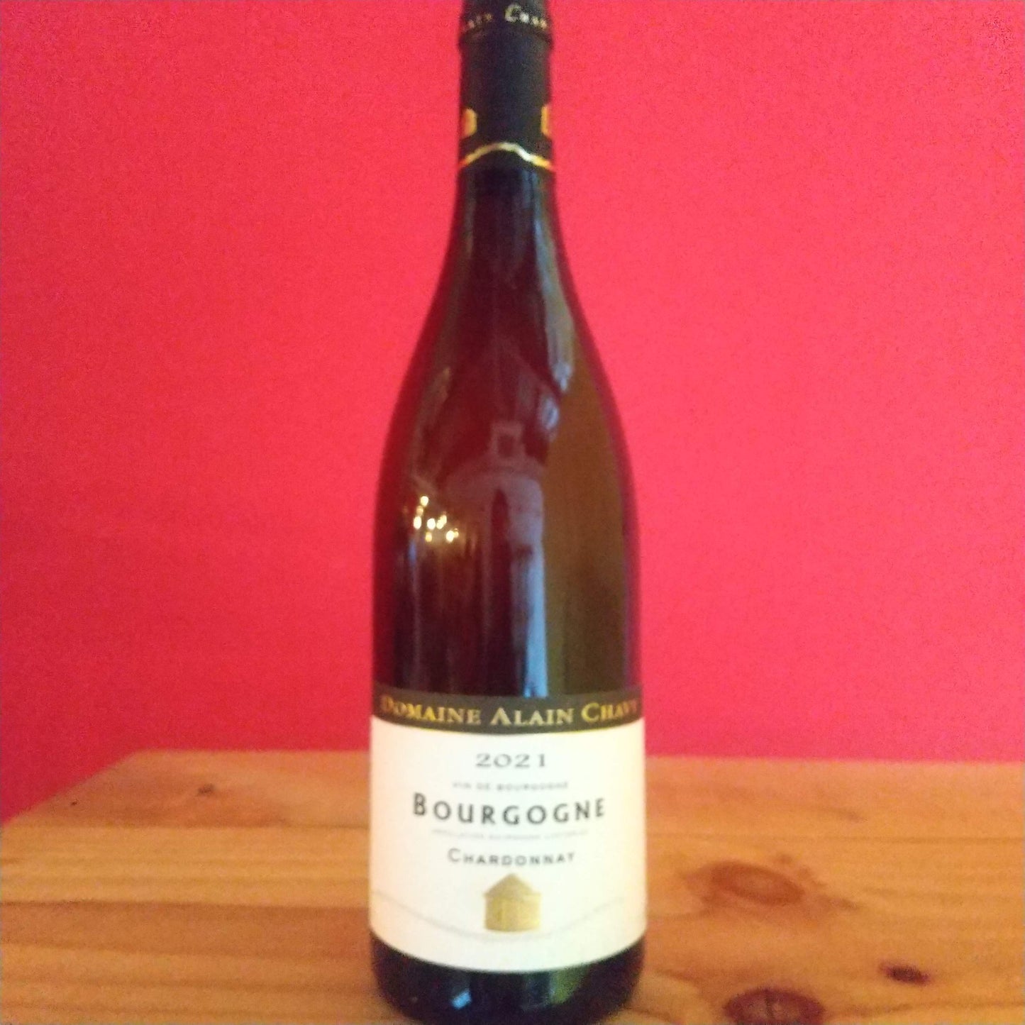 ブルゴーニュ・シャルドネ /　アラン・シャヴィ 2021　🟨白