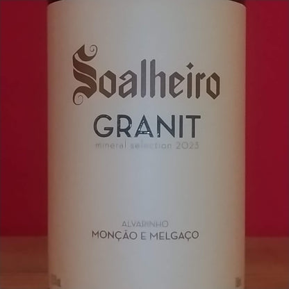 ソアリェイロ グラニット　2022