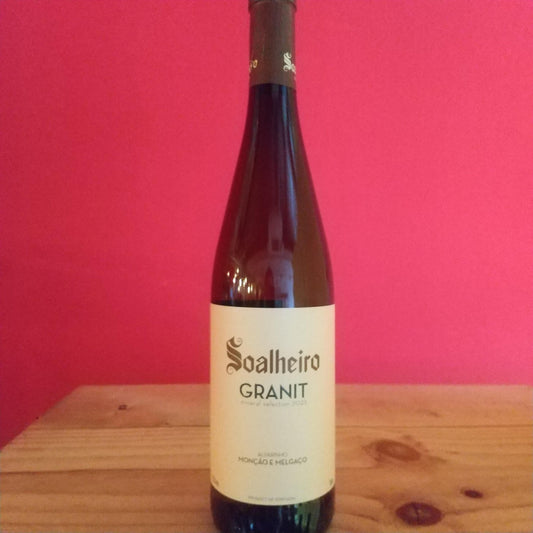 ソアリェイロ グラニット　2022