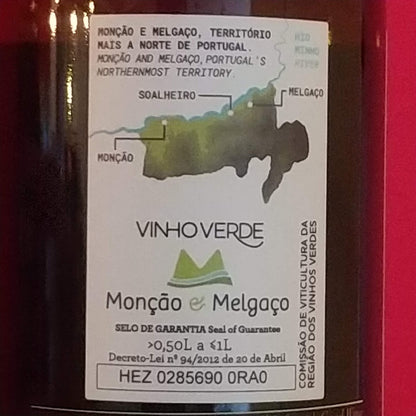 ソアリェイロ グラニット　2022