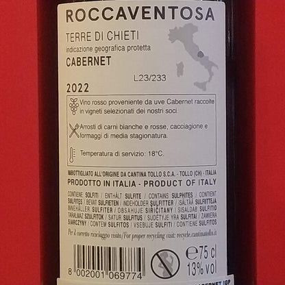 トッロ　ロッカ　ヴァントーザ　カベルネ　テッレ　ディ　キエティ　🟥赤