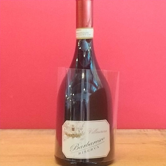 バルバレスコ　レゼルヴァ　/　アジェンダ　アグリコラ　ロベルト　サロット　2001