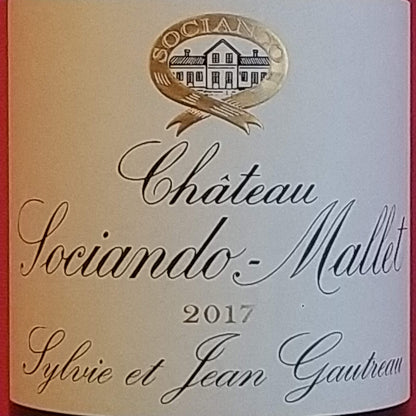 シャトー・ソシアンド・マレ　2017　🟥赤