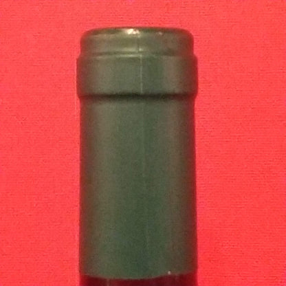 テラヴェ ヴェルメンティーノ サルデーニャ 2023　/　アンティキ ポデリ イェルツ　🟨白