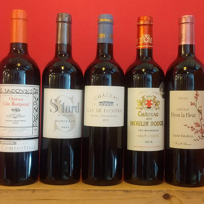 ボルドー　熟成・飲み頃🟥赤5本セット📦️