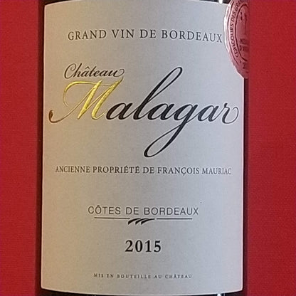 シャトー　マラガー　ルージュ　2015  コート・ド・ボルドー