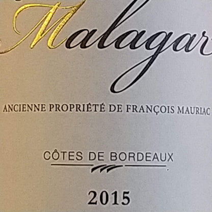 シャトー　マラガー　ルージュ　2015  コート・ド・ボルドー