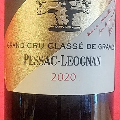 シャトー　ラトゥール　マルティヤック　赤　ハーフ　2020　375ml