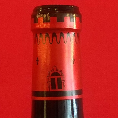 シャトー　ラトゥール　マルティヤック　赤　ハーフ　2020　375ml