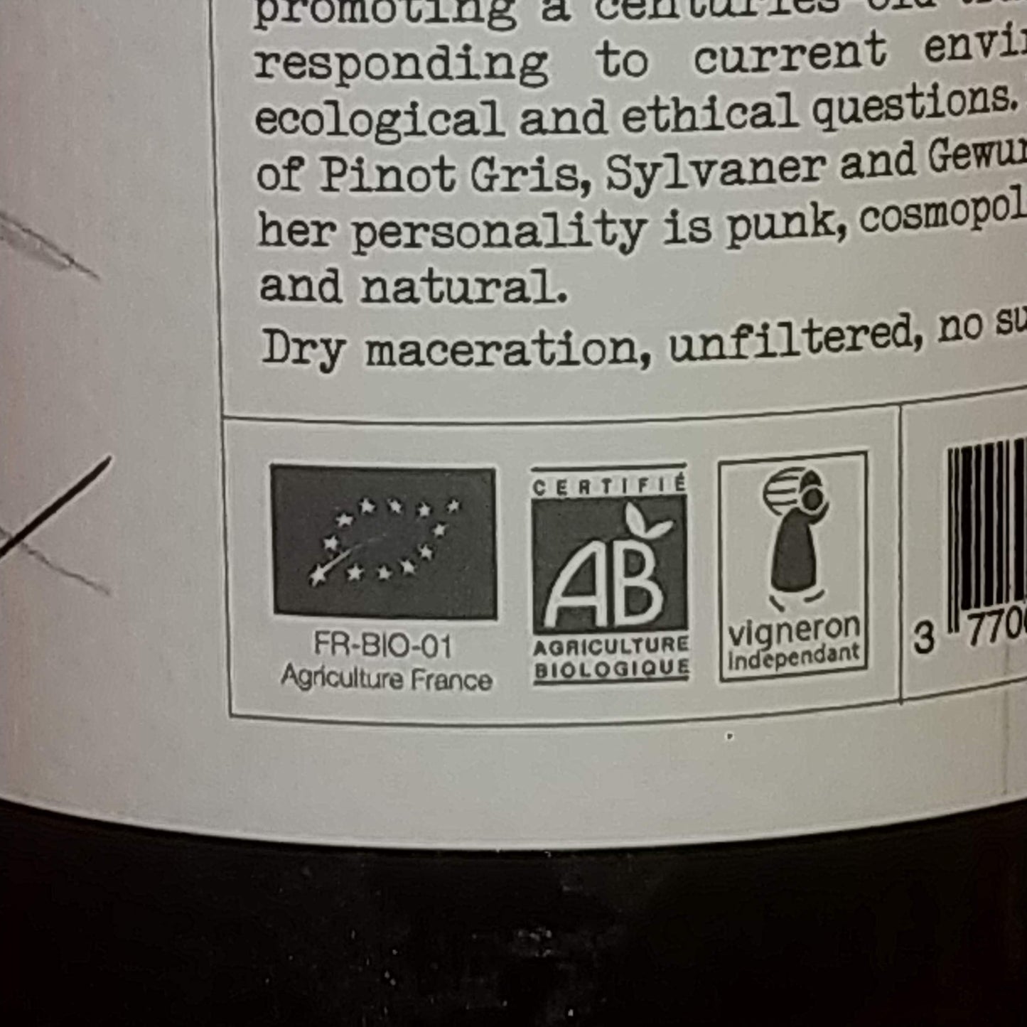 【オレンジワイン】フラッハ　2022　ジャン・ユタール　