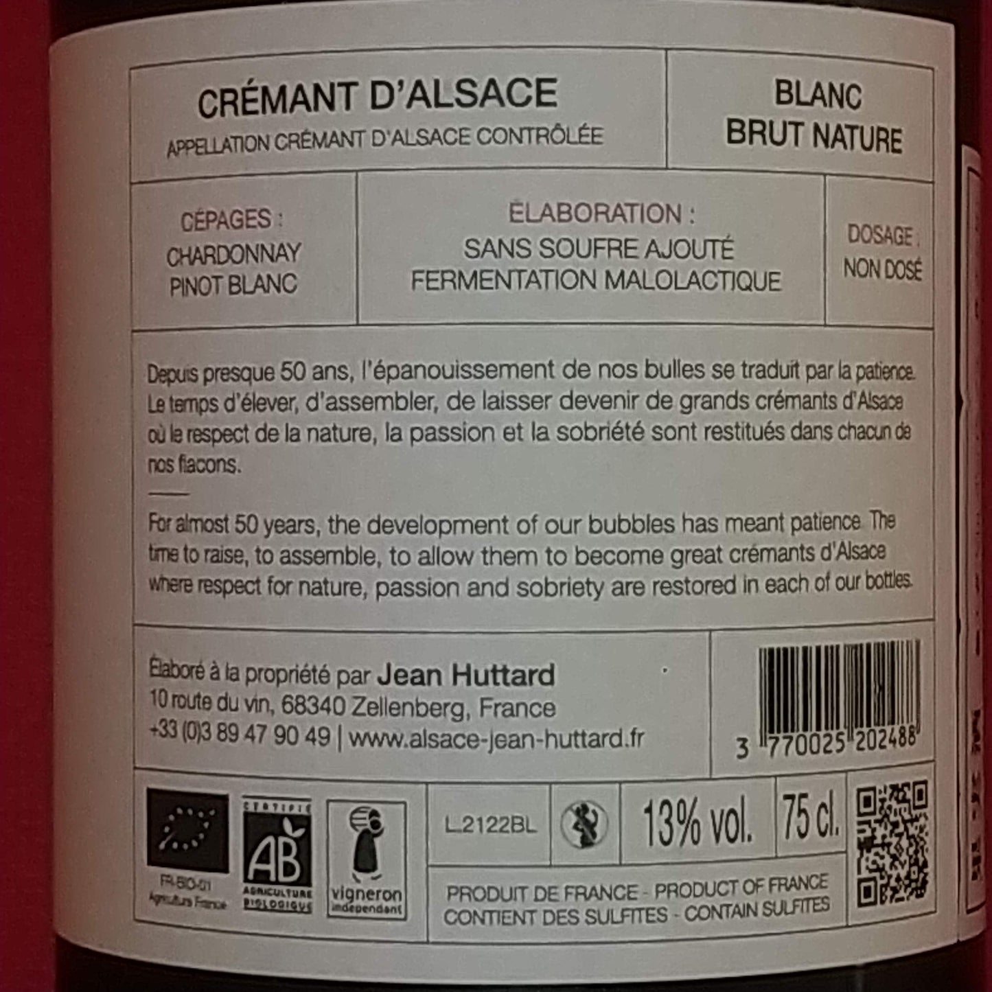 クレマン　ダルザス　ブリュット　ナチュール　/　ジャン・ユタール