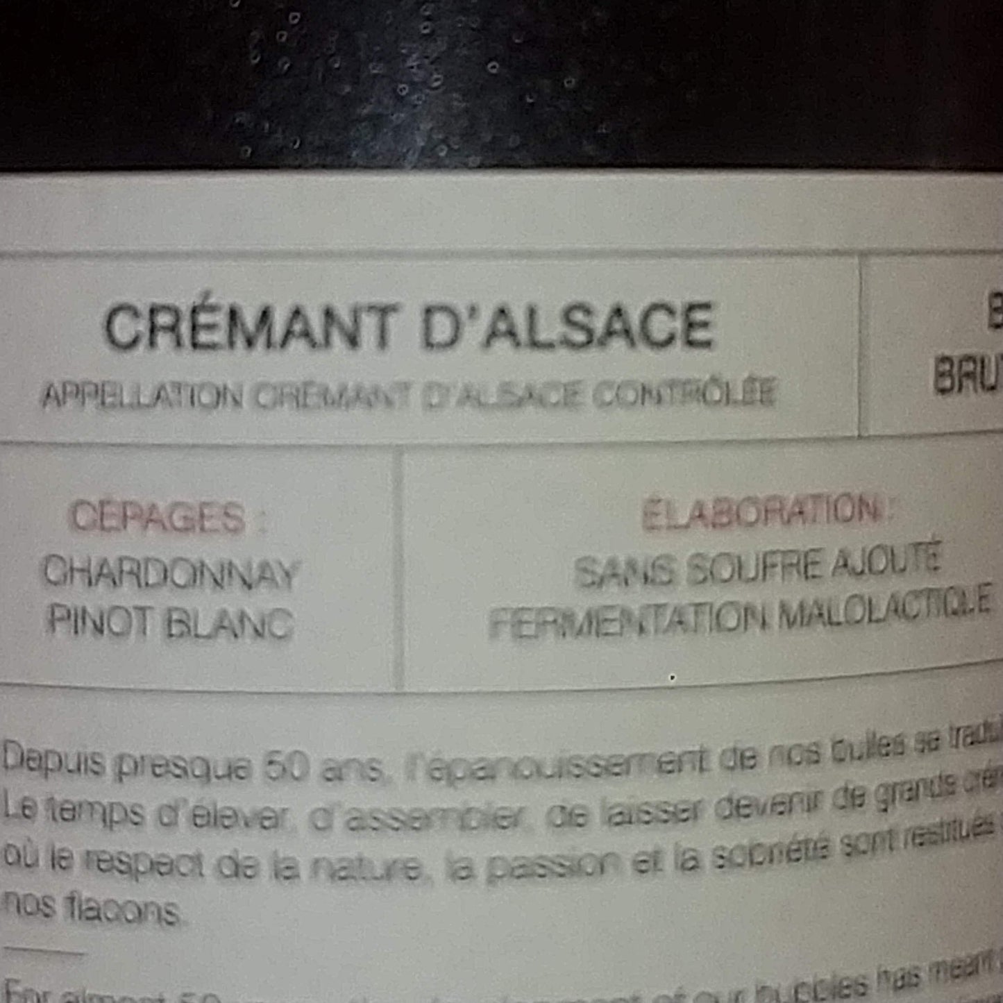 クレマン　ダルザス　ブリュット　ナチュール　/　ジャン・ユタール