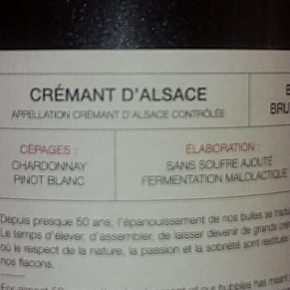 クレマン　ダルザス　ブリュット　ナチュール　/　ジャン・ユタール