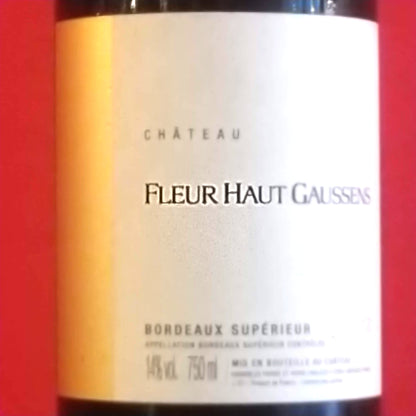 シャトー フルール オー ゴーサン 2012