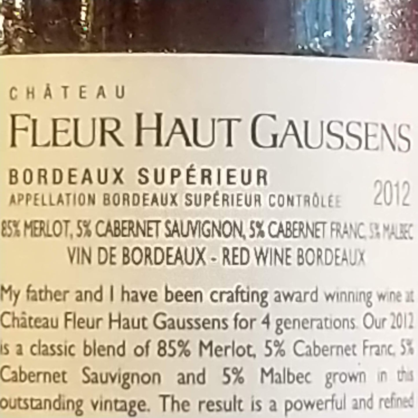 シャトー フルール オー ゴーサン 2012