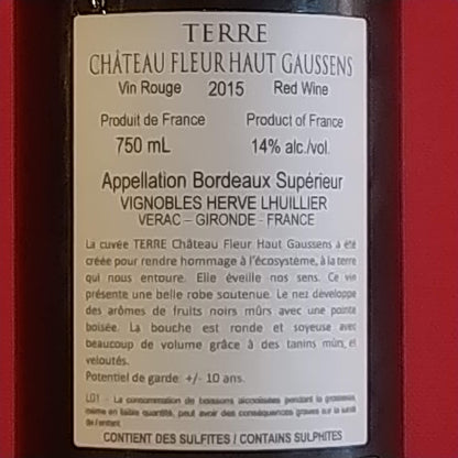 テール シャトー フルール オー ゴーサン 2015　ボルドー赤