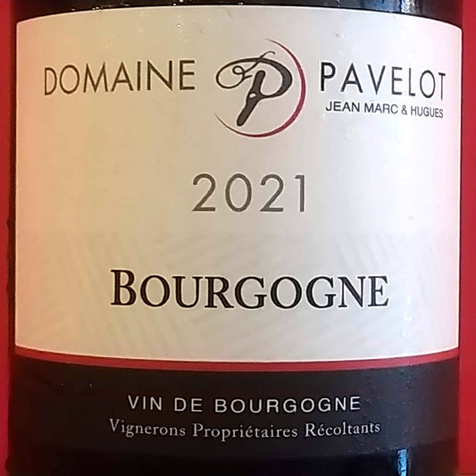 PAVELOT, Jean-Marc et Huguesパヴロ　ジャン・マルク＆ユーグ　Bourgogne Pinot Noir　2021年