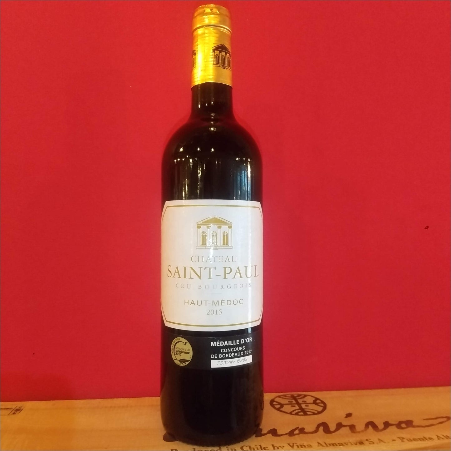 シャトー サン ポール 赤 2015　オー・メドック
