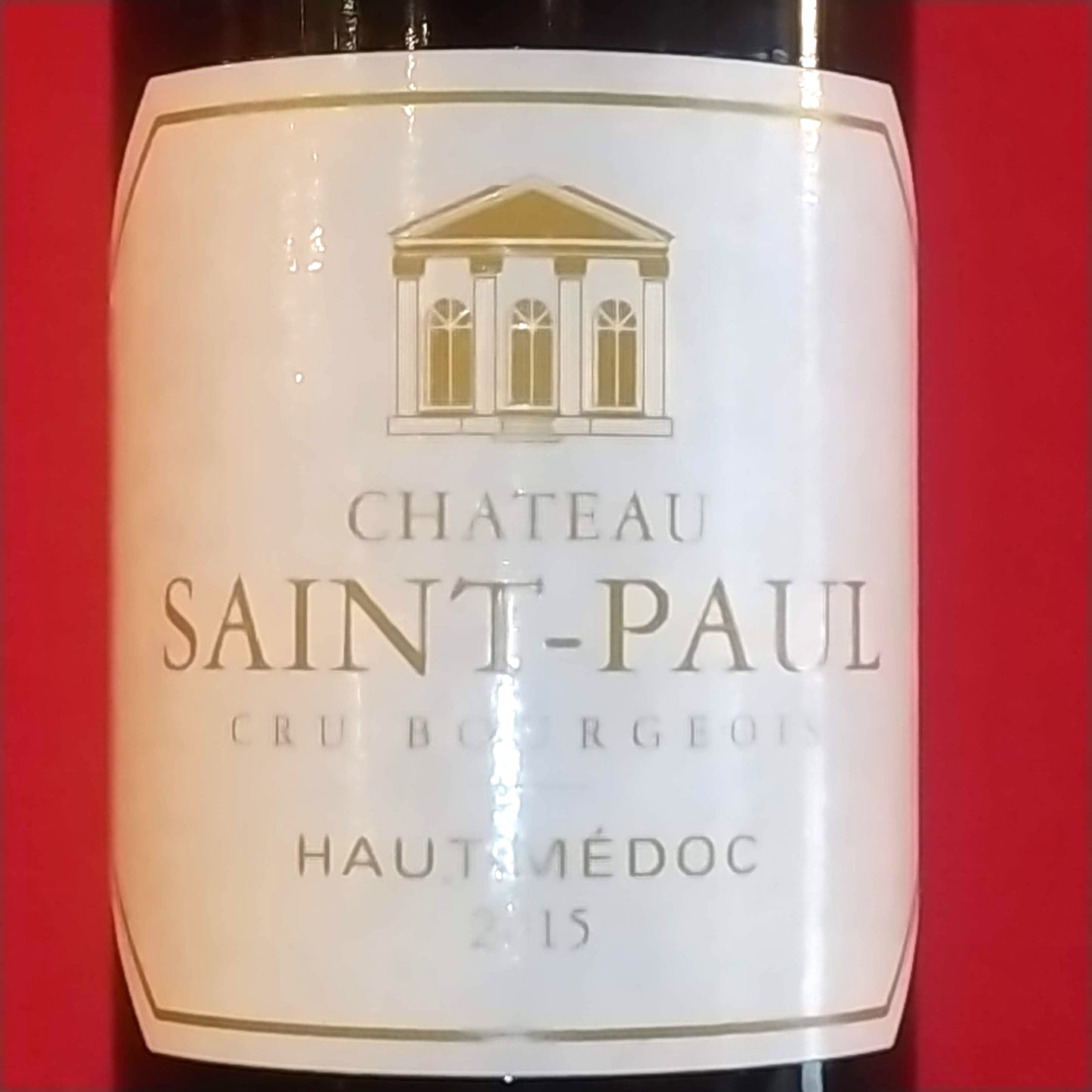 シャトー サン ポール 赤 2015　オー・メドック