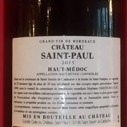 シャトー サン ポール 赤 2015　オー・メドック