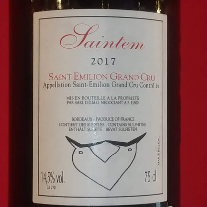 サンテム 2017 サンテミリオン グラン クリュ 赤